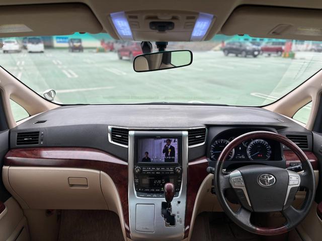 アルファード ２４０Ｇ　４ＷＤ／ワンオーナー／社外１９インチＡＷ／両側パワスラ／Ｆ．Ｒエアロ／パワーシート／後席オットマン／クルコン／フリップダウンモニター／バックカメラ／（50枚目）