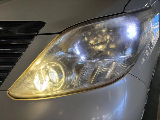 アルファード ２４０Ｇ　４ＷＤ／ワンオーナー／社外１９インチＡＷ／両側パワスラ／Ｆ．Ｒエアロ／パワーシート／後席オットマン／クルコン／フリップダウンモニター／バックカメラ／（51枚目）