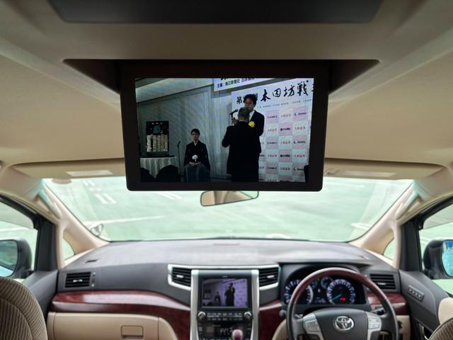 アルファード ２４０Ｇ　４ＷＤ／ワンオーナー／社外１９インチＡＷ／両側パワスラ／Ｆ．Ｒエアロ／パワーシート／後席オットマン／クルコン／フリップダウンモニター／バックカメラ／（59枚目）