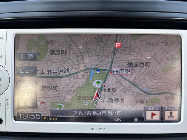 プリウスアルファ Ｓ　純正１６インチＡＷ／Ｂｌｕｅｔｏｏｔｈ／７人乗り／バックカメラ／ＴＶ／フォグ／プッシュスタート／ＥＴＣ（34枚目）