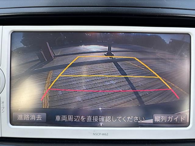 プリウスアルファ Ｓ　純正１６インチＡＷ／Ｂｌｕｅｔｏｏｔｈ／７人乗り／バックカメラ／ＴＶ／フォグ／プッシュスタート／ＥＴＣ（46枚目）