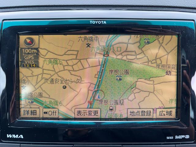 マークＸ ２５０Ｇ　Ｓパッケージ　社外２０インチＡＷ／車高調／バックカメラ／ウインカードアミラー／スマートキー／フォグ／ＥＴＣ（36枚目）