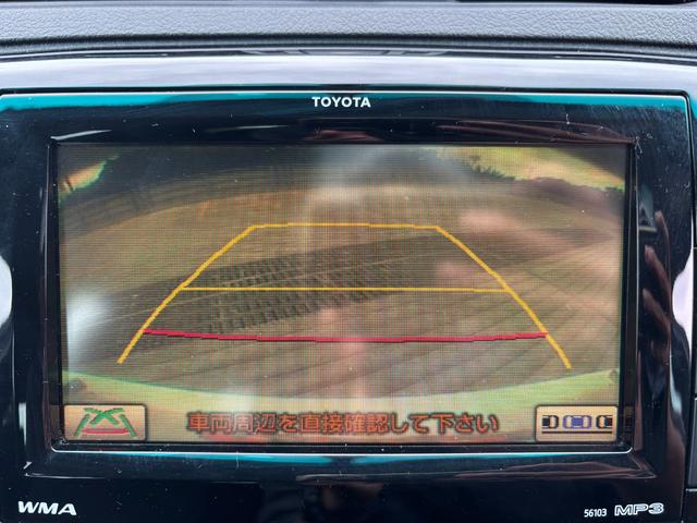 マークＸ ２５０Ｇ　Ｓパッケージ　社外２０インチＡＷ／車高調／バックカメラ／ウインカードアミラー／スマートキー／フォグ／ＥＴＣ（39枚目）