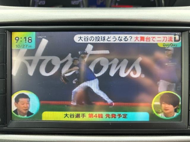 また、細かい相談もドンドン対応させて頂きますのでお気軽にお申し付け下さい。