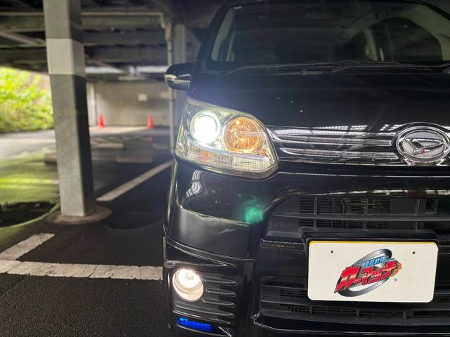 遠方のご購入希望のお客様も大歓迎です！県外納車の実績もございますのでご安心ください。お客様のご指定の場所まで喜んで納車させて頂きます！！お問い合わせお待ち致しております。