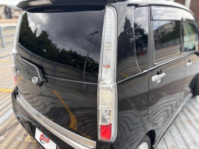 カーマッチ横浜店