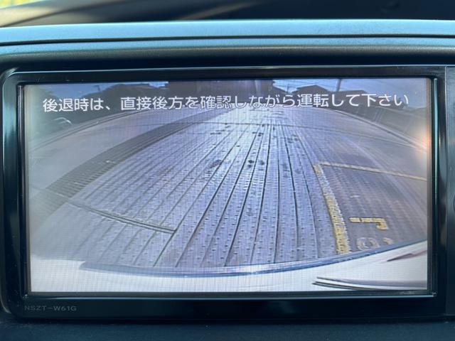 エスティマ アエラス　社外１８インチＡＷ／Ｂｌｕｅｔｏｏｔｈ／ダブルサンルーフ／両側パワスラ／Ｆバンパーモデリスタ／後席オットマン／レーダー探知機／ソナー／バックカメラ／ＥＴＣ（39枚目）