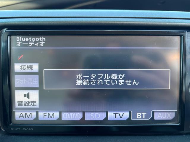 エスティマ アエラス　社外１８インチＡＷ／Ｂｌｕｅｔｏｏｔｈ／ダブルサンルーフ／両側パワスラ／Ｆバンパーモデリスタ／後席オットマン／レーダー探知機／ソナー／バックカメラ／ＥＴＣ（54枚目）