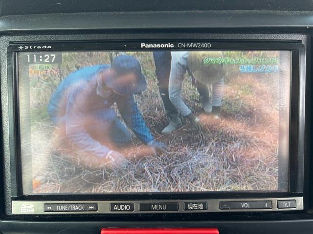 Ｎ－ＢＯＸカスタム Ｇ・Ｌパッケージ　４ＷＤ／左側パワスラ／ＴＶ／バックカメラ／スマートキー／フルフラットシート／フォグ／ドアバイザー／ＥＴＣ（45枚目）