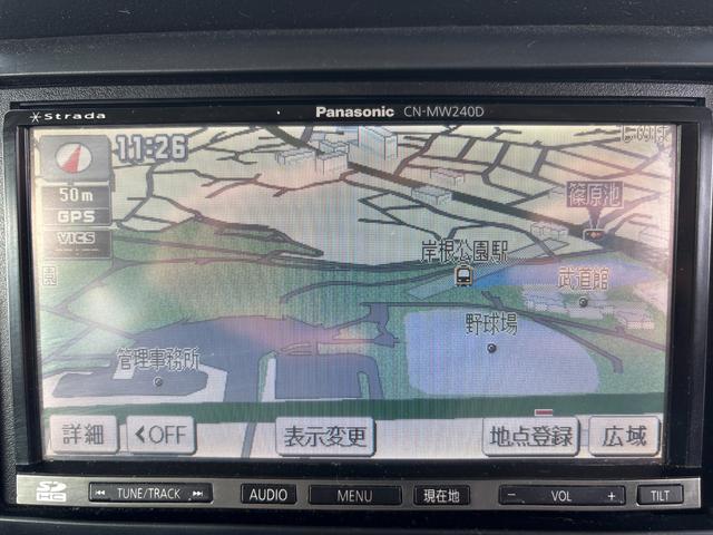 Ｎ－ＢＯＸカスタム Ｇ・Ｌパッケージ　４ＷＤ／左側パワスラ／ＴＶ／バックカメラ／スマートキー／フルフラットシート／フォグ／ドアバイザー／ＥＴＣ（63枚目）