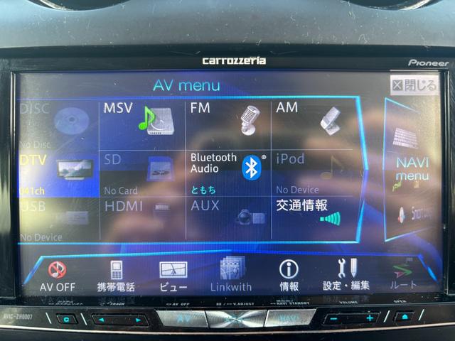 カーマッチ横浜店