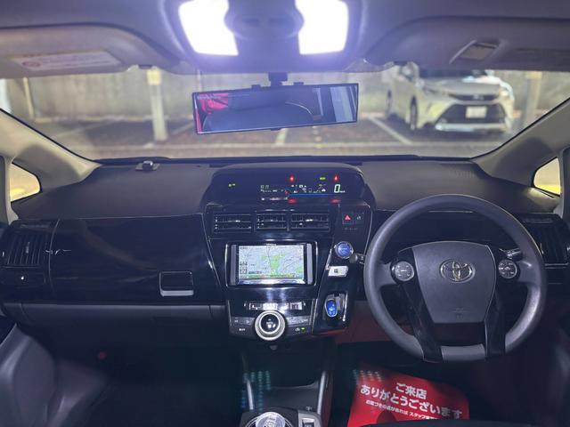 プリウスアルファ S 社外19インチAW/Bluetooth/カロッツェリアナビ/ALPINEフリップダウンモニター/社外マフラー/社外エアロ/社外スピーカー/バックカメラ/ETC(53枚目)