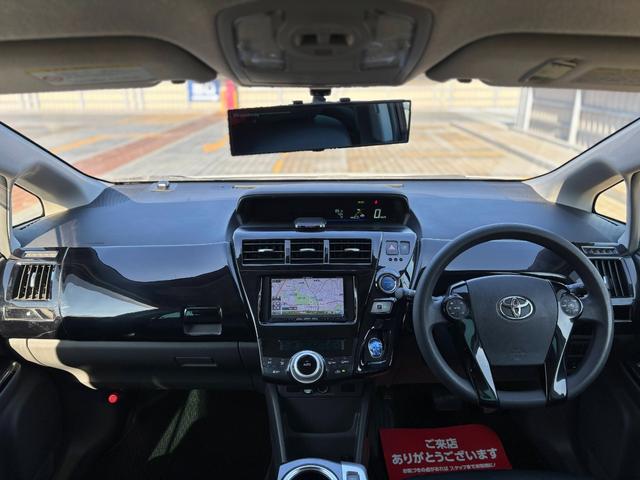 プリウスアルファ S 社外19インチAW/Bluetooth/カロッツェリアナビ/ALPINEフリップダウンモニター/社外マフラー/社外エアロ/社外スピーカー/バックカメラ/ETC(62枚目)