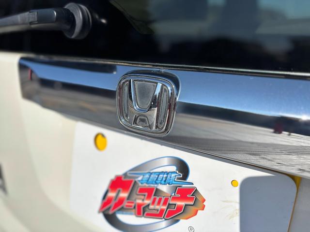 N-BOX G・Lパッケージ 社外14インチAW/カロッツェリアナビ/左側パワスラ/スマートキー/フルフラットシート/アイドリングストップ/TV(8枚目)