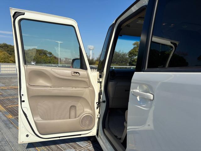 N-BOX G・Lパッケージ 社外14インチAW/カロッツェリアナビ/左側パワスラ/スマートキー/フルフラットシート/アイドリングストップ/TV(23枚目)