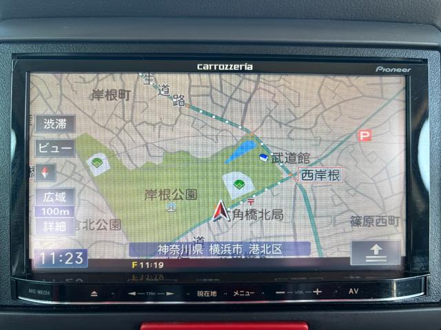 N-BOX G・Lパッケージ 社外14インチAW/カロッツェリアナビ/左側パワスラ/スマートキー/フルフラットシート/アイドリングストップ/TV(32枚目)