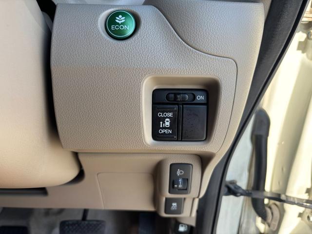 N-BOX G・Lパッケージ 社外14インチAW/カロッツェリアナビ/左側パワスラ/スマートキー/フルフラットシート/アイドリングストップ/TV(37枚目)