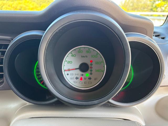 N-BOX G・Lパッケージ 社外14インチAW/カロッツェリアナビ/左側パワスラ/スマートキー/フルフラットシート/アイドリングストップ/TV(43枚目)