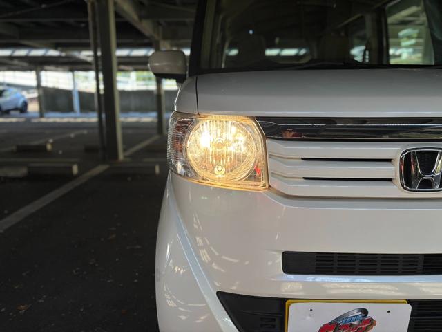 N-BOX G・Lパッケージ 社外14インチAW/カロッツェリアナビ/左側パワスラ/スマートキー/フルフラットシート/アイドリングストップ/TV(51枚目)