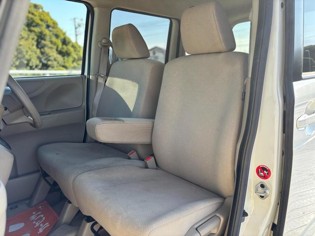 N-BOX G・Lパッケージ 社外14インチAW/カロッツェリアナビ/左側パワスラ/スマートキー/フルフラットシート/アイドリングストップ/TV(74枚目)