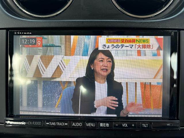 ジープ・コンパス リミテッドクローム 純正17インチAW/社外ナビ/フルフラットシート/バックカメラ/サイドカメラ/TV/ルーフレール/フォグ/記録簿/ETC(10枚目)