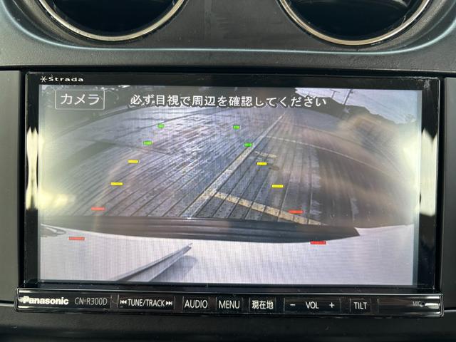 ジープ・コンパス リミテッドクローム 純正17インチAW/社外ナビ/フルフラットシート/バックカメラ/サイドカメラ/TV/ルーフレール/フォグ/記録簿/ETC(46枚目)