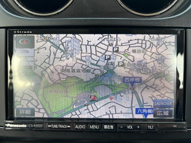 ジープ・コンパス リミテッドクローム 純正17インチAW/社外ナビ/フルフラットシート/バックカメラ/サイドカメラ/TV/ルーフレール/フォグ/記録簿/ETC(72枚目)