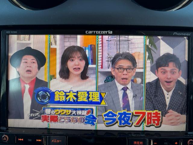 ジープ・コンパス リミテッド 社外18インチAW/Bluetooth/カロッツェリアナビ/パワーシート/レザーシート/シートヒーター/ドラレコ/サイドカメラ/バックカメラ/TV/ETC(50枚目)