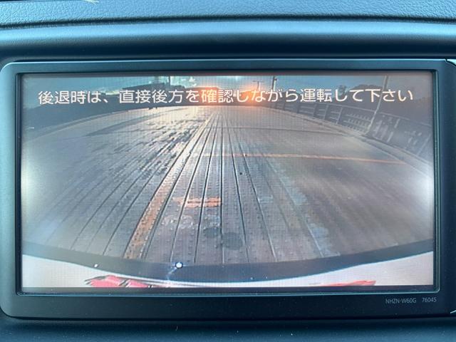 マークX 250G リラックスセレクション 社外19アルミAW/Bluetooth/パワーシート/バックカメラ/TV/フォグ/スマートキー/ETC(11枚目)