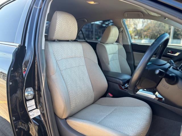 マークX 250G リラックスセレクション 社外19アルミAW/Bluetooth/パワーシート/バックカメラ/TV/フォグ/スマートキー/ETC(25枚目)