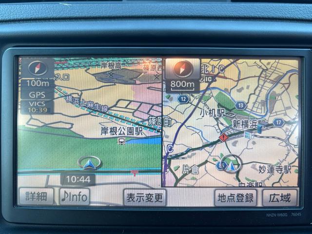 マークX 250G リラックスセレクション 社外19アルミAW/Bluetooth/パワーシート/バックカメラ/TV/フォグ/スマートキー/ETC(47枚目)