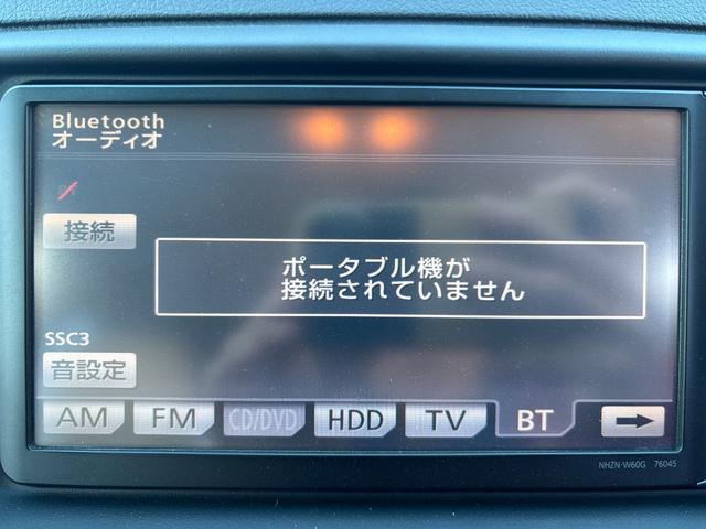 マークX 250G リラックスセレクション 社外19アルミAW/Bluetooth/パワーシート/バックカメラ/TV/フォグ/スマートキー/ETC(78枚目)