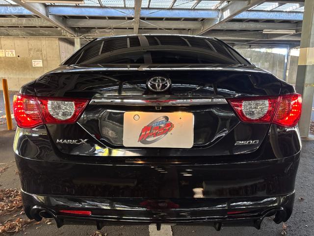 マークX 250G リラックスセレクション 社外19アルミAW/Bluetooth/パワーシート/バックカメラ/TV/フォグ/スマートキー/ETC(79枚目)