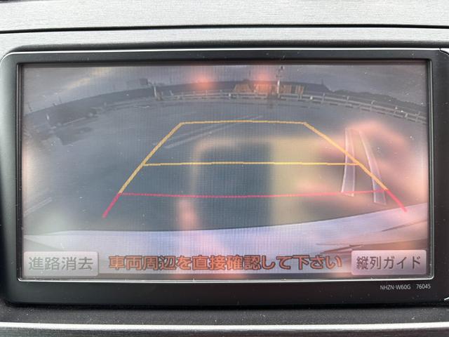 プリウス Ｓツーリングセレクション　社外１７インチＡＷ／Ｂｌｕｅｔｏｏｔｈ／ＴＶ／バックカメラ／フルフラットシート／フォグ／ＥＴＣ（26枚目）