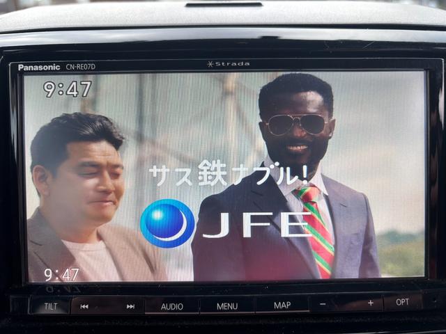 パレットＳＷ ＴＳ　社外１４インチＡＷ／Ｂｌｕｅｔｏｏｔｈ／両側パワスラ／ＴＶ／フルフラットシート／フォグ／スマートキー／バックカメラ／ＥＴＣ（15枚目）