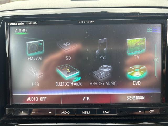 パレットＳＷ ＴＳ　社外１４インチＡＷ／Ｂｌｕｅｔｏｏｔｈ／両側パワスラ／ＴＶ／フルフラットシート／フォグ／スマートキー／バックカメラ／ＥＴＣ（76枚目）