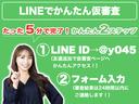 サムネイル3