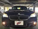 ５２３ｉ　Ｂｌｕｅｔｏｏｔｈ／ドラレコ／サンルーフ／ワンオーナー／パワーシート／オットマン／ＴＶ／ＤＶＤ再生／バックカメラ／ミラー型ＥＴＣ（39枚目）