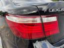 ＬＳ４６０　バージョンＵ　Ｉパッケージ　ＢＢＳ２０インチＡＷ／サンルーフ／ＴＶ／クルコン／前席シートエアコン／前後パーワーシート／パーキングソナー／ブレーキホールド／ＥＴＣ／（29枚目）