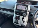 ヴォクシー ＺＳ　社外１８インチＡＷ／Ｂｌｕｅｔｏｏｔｈ／両側パワスラ／カロッツェリアナビ／フリップダウンモニター／インナーミラー型ドラレコ／ウォークスルー／ＥＴＣ（7枚目）
