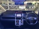 ＺＳ　社外１８インチＡＷ／Ｂｌｕｅｔｏｏｔｈ／両側パワスラ／カロッツェリアナビ／フリップダウンモニター／インナーミラー型ドラレコ／ウォークスルー／ＥＴＣ（22枚目）