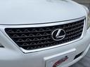 LS460 バージョンSZ Iパッケージ 純正19インチAW/Fエアロ/レザーシート/パワーシート/シートヒーター/ワンオーナー/クルコン/TV/バックカメラ/記録簿/ETC(33枚目)
