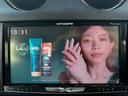 ノース　４ＷＤ／Ｂｌｕｅｔｏｏｔｈ／カロッツェリアナビ／サイドカメラ／ＴＶ／ハーフレザーシート／ルーフレール／ＥＴＣ（65枚目）
