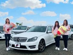 カーマッチ中古車販売店が全国に１５０店舗になりました！１５０店舗突破記念の大感謝セール実施中です！北海道から沖縄まで中古車はカーマッチにおまかせください！ 2