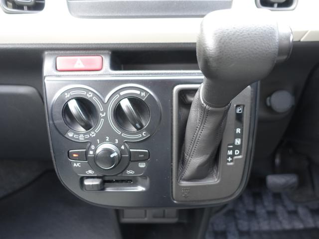 アルト Ｆ　車検令和９年１月まで／全国対応１年保証／禁煙車／トラクションコントロール／ＡＢＳ／ヘッドライトレベライザー／キーレスキー（27枚目）