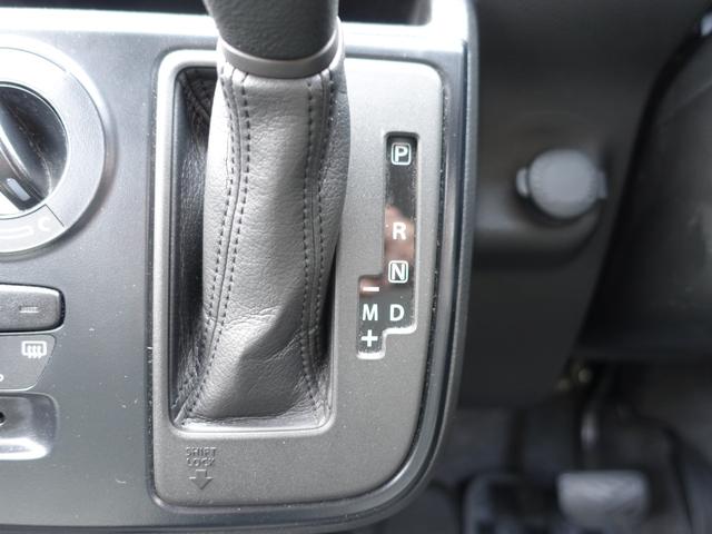アルト Ｆ　車検令和９年１月まで／全国対応１年保証／禁煙車／トラクションコントロール／ＡＢＳ／ヘッドライトレベライザー／キーレスキー（28枚目）