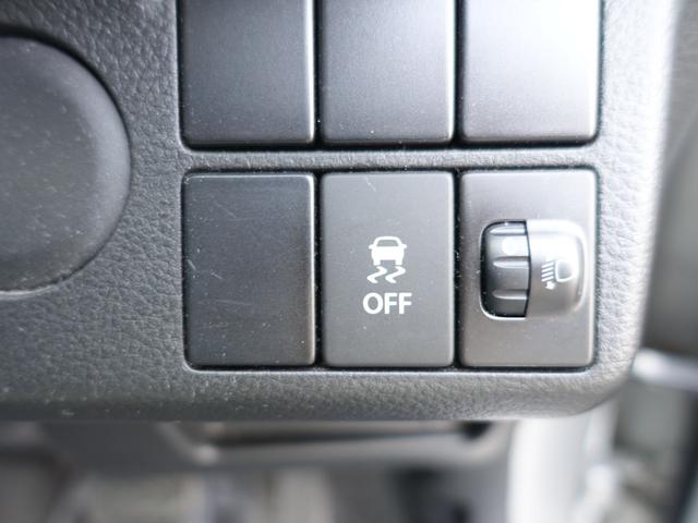 アルト Ｆ　車検令和９年１月まで／全国対応１年保証／禁煙車／トラクションコントロール／ＡＢＳ／ヘッドライトレベライザー／キーレスキー（30枚目）