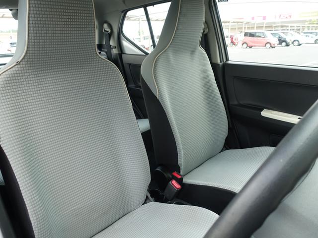 アルト Ｆ　車検令和９年１月まで／全国対応１年保証／禁煙車／トラクションコントロール／ＡＢＳ／ヘッドライトレベライザー／キーレスキー（33枚目）