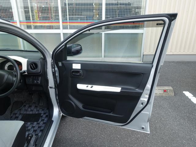 アルト Ｆ　車検令和９年１月まで／全国対応１年保証／禁煙車／トラクションコントロール／ＡＢＳ／ヘッドライトレベライザー／キーレスキー（36枚目）