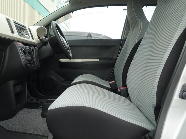 アルト Ｆ　車検令和９年１月まで／全国対応１年保証／禁煙車／トラクションコントロール／ＡＢＳ／ヘッドライトレベライザー／キーレスキー（44枚目）